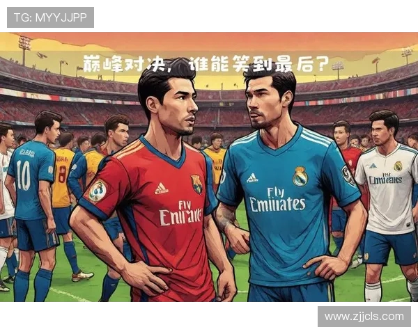 2017年西甲经典对决巴塞罗那与皇家马德里的巅峰对决回顾 2017年西甲经典对决巴塞罗那与皇家马德里的巅峰对决回顾