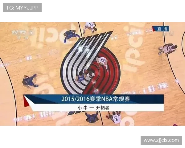 开拓者与小牛精彩对决直播分析及赛前预测全方位解读