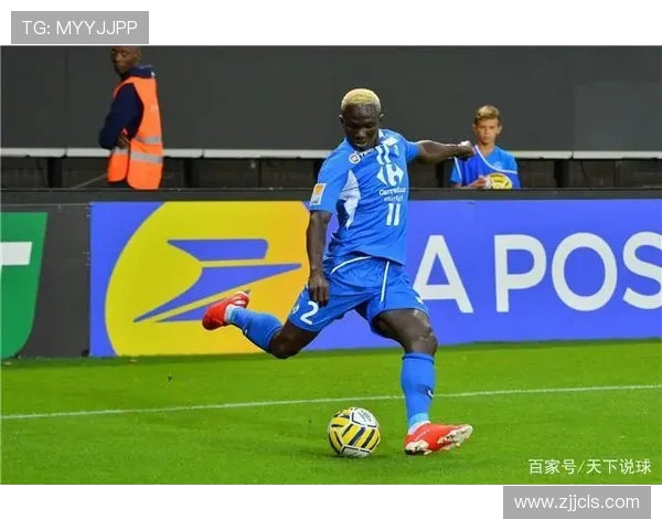 朗斯与格勒诺布的对决分析及赛前预测展望