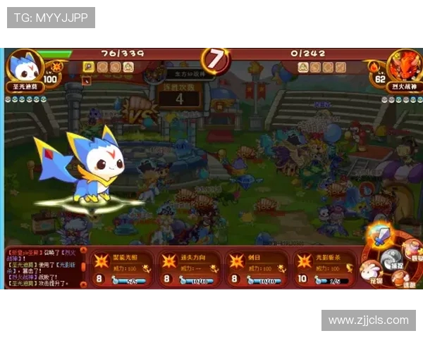 洛克伦与圣图尔激战在即谁能在这场较量中脱颖而出