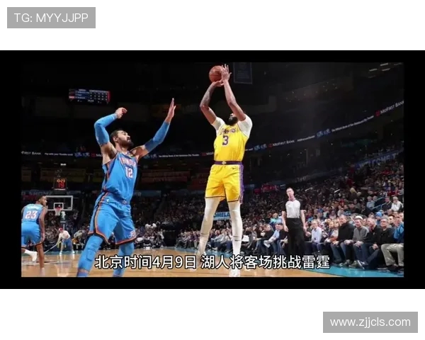 湖人对决雷霆精彩直播回顾球迷热情高涨全场沸腾 湖人对决雷霆精彩直播回顾球迷热情高涨全场沸腾