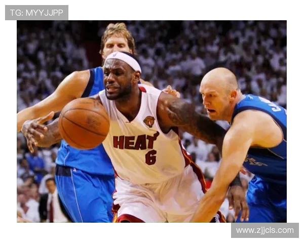 热火与小牛11年总决赛经典对决回顾精彩录像全程重温篮球盛宴