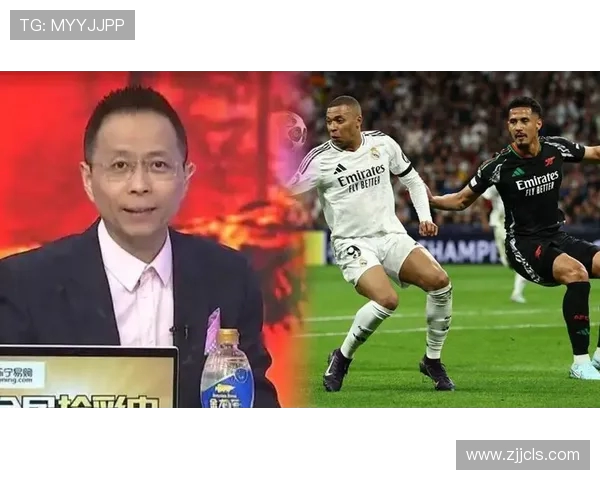 詹俊激情解说曼联与切尔西巅峰对决精彩瞬间回顾