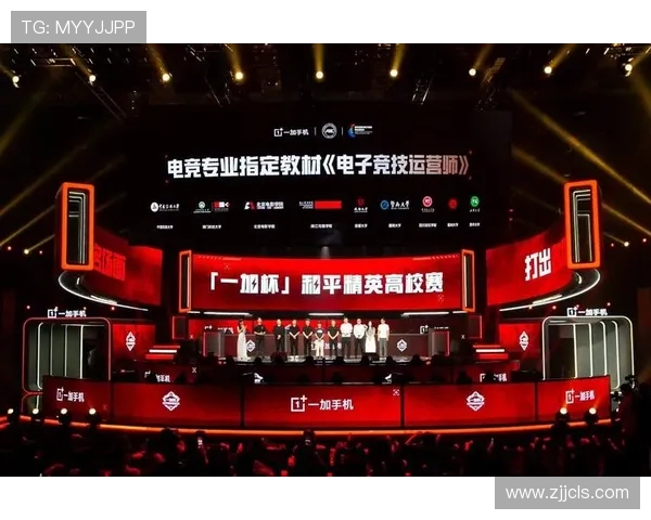 和平精英耐力排名揭晓TES战队表现出色创下新高纪录