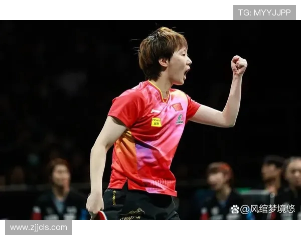 成都乒乓球队以90分稳居欧锦赛积分榜首位展现强劲实力