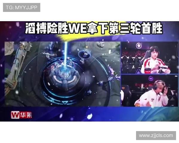 王者荣耀热点分析:TES战队盯防策略与对手应对之道 王者荣耀热点分析:TES战队盯防策略与对手应对之道