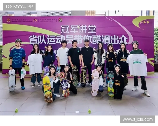 西安滑板队中路突破分析与反思滑板运动的未来发展方向 西安滑板队中路突破分析与反思滑板运动的未来发展方向