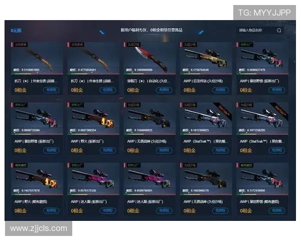 CSGO盛宴深入分析V5战队当前竞技状态与未来展望 CSGO盛宴深入分析V5战队当前竞技状态与未来展望