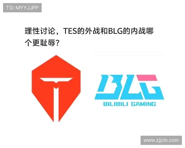 洲际赛分析：TES战队选手个人能力的全面评估与表现探讨