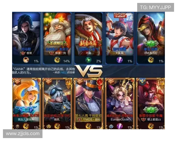 王者荣耀V5运营揭秘：深度解析游戏背后的成功策略与玩家体验